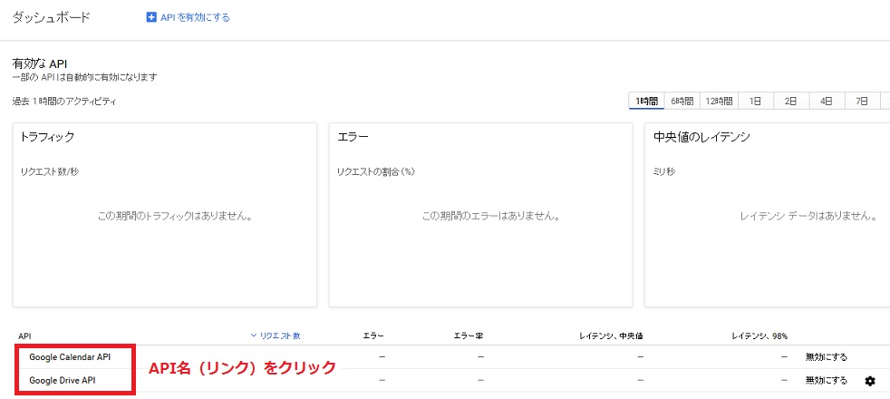 f:id:white-lilium:20170125102427j:plain f:id:white-lilium:20170125102427j:plain
