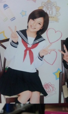 f:id:white-love:20120925055708j:image f:id:white-love:20120925055708j:image