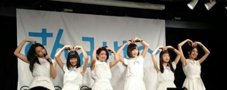 f:id:white-love:20160125075301j:image f:id:white-love:20160125075301j:image