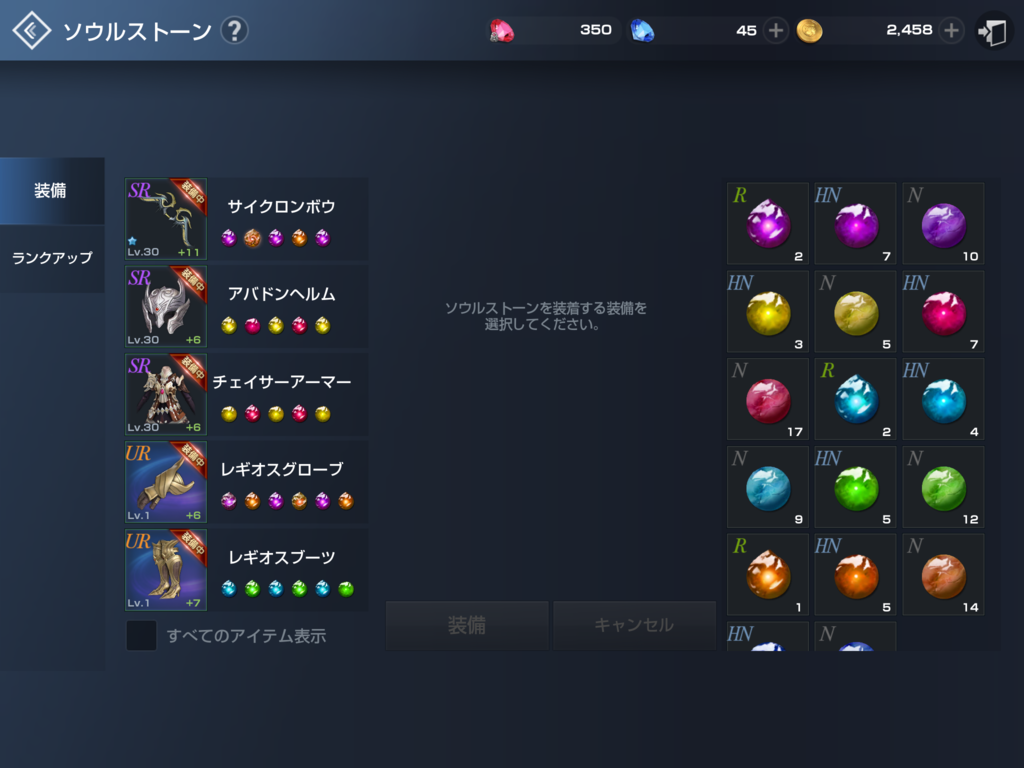f:id:white-oni1220:20170912030528p:plain f:id:white-oni1220:20170912030528p:plain