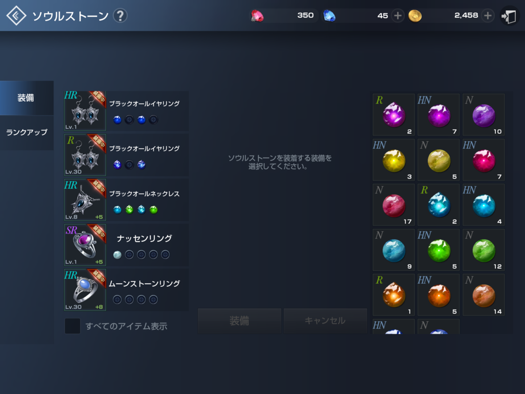 f:id:white-oni1220:20170912030539p:plain f:id:white-oni1220:20170912030539p:plain