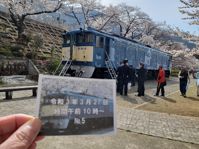 桃源郷とは 一般の人気 最新記事を集めました はてな 桃源郷とは 一般の人気 最新記事を集めました はてな