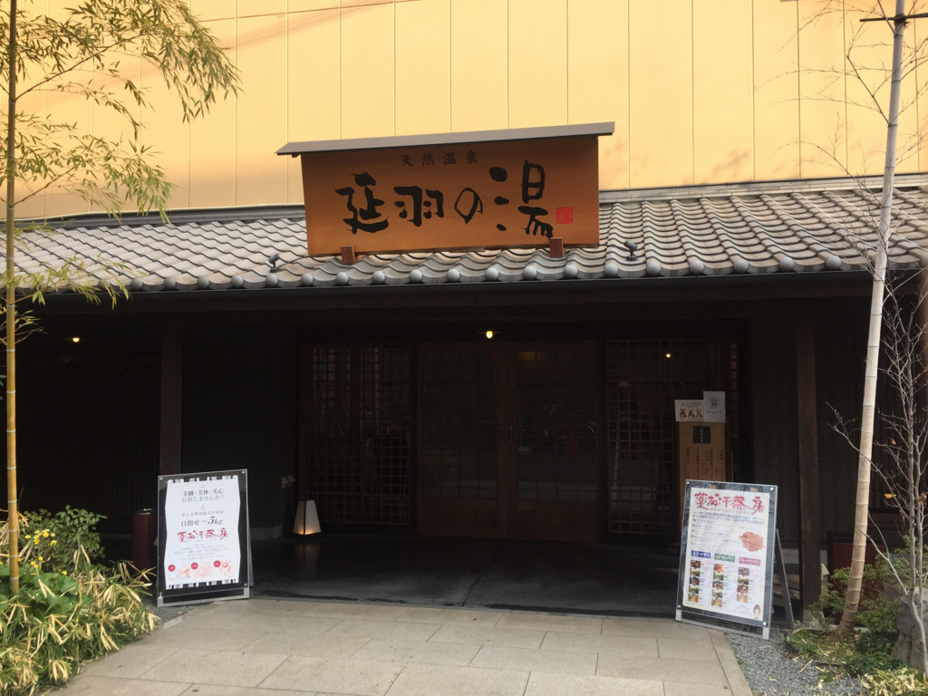 f:id:white8rock:20180225163024j:plain