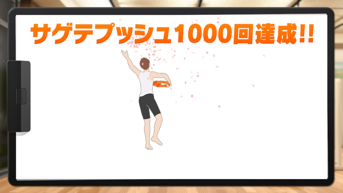 f:id:white_02:20200321093047p:plain f:id:white_02:20200321093047p:plain