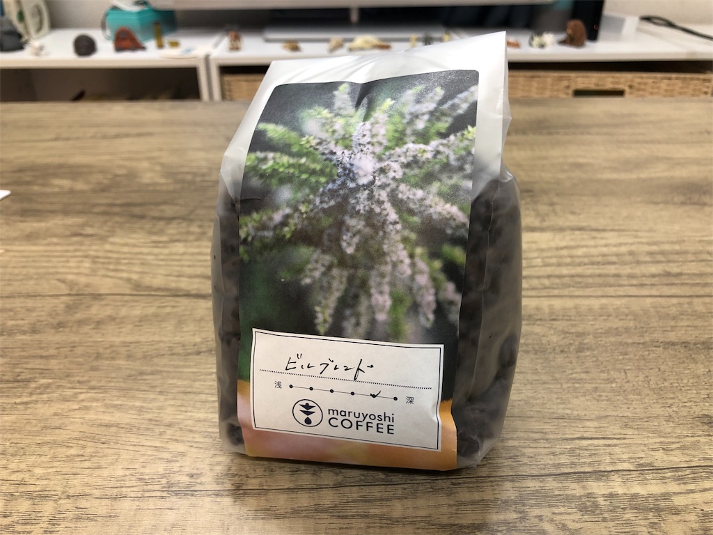 f:id:white_coffee:20190723224239j:image f:id:white_coffee:20190723224239j:image