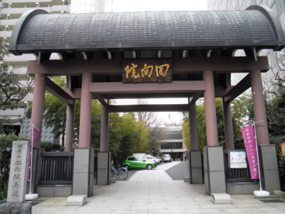 f:id:white_eye:20120208152549j:image