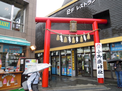 f:id:white_eye:20120701142353j:image