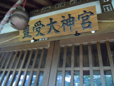 f:id:white_eye:20120701173531j:image
