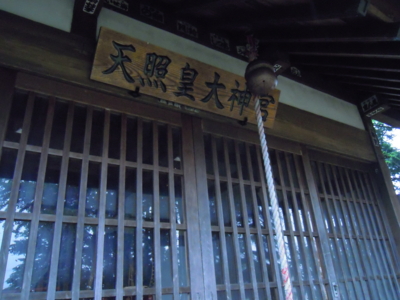 f:id:white_eye:20120701173702j:image