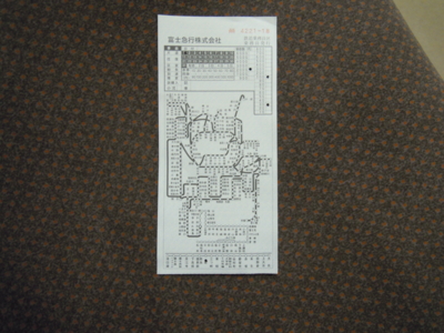 f:id:white_eye:20120701191010j:image