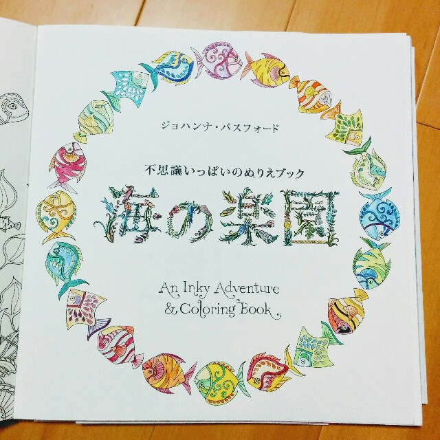 f:id:white_fuga:20180826195303j:image f:id:white_fuga:20180826195303j:image