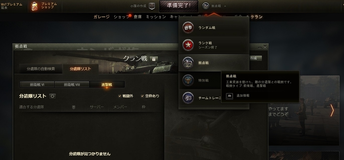 f:id:white_pig:20191217202212j:plain f:id:white_pig:20191217202212j:plain
