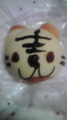 かわいいもの