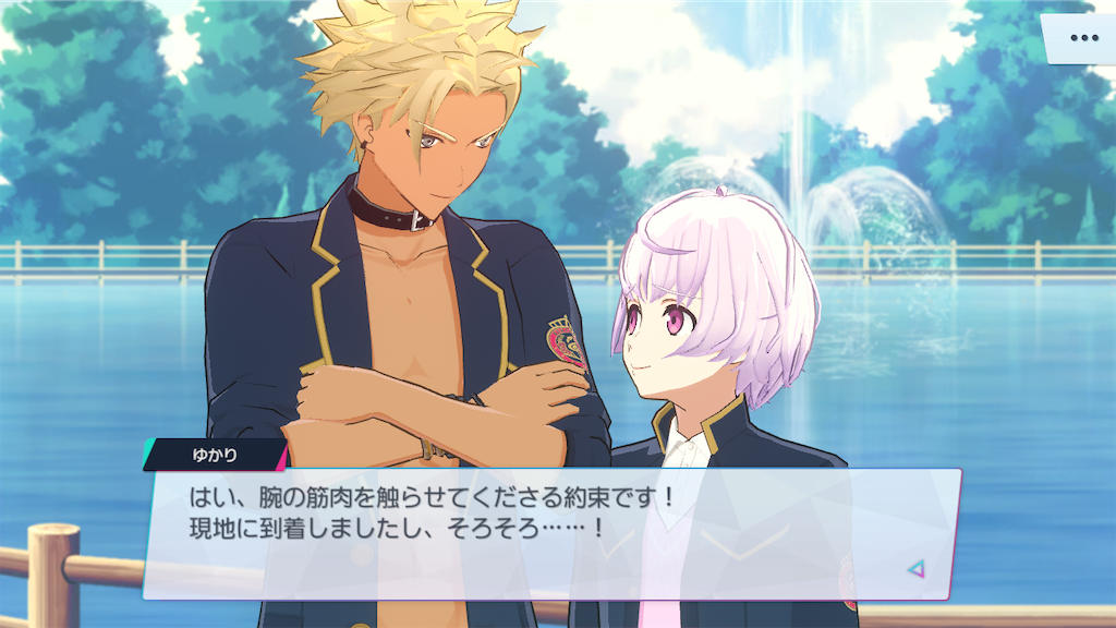 f:id:white_seewing:20191129202041p:image