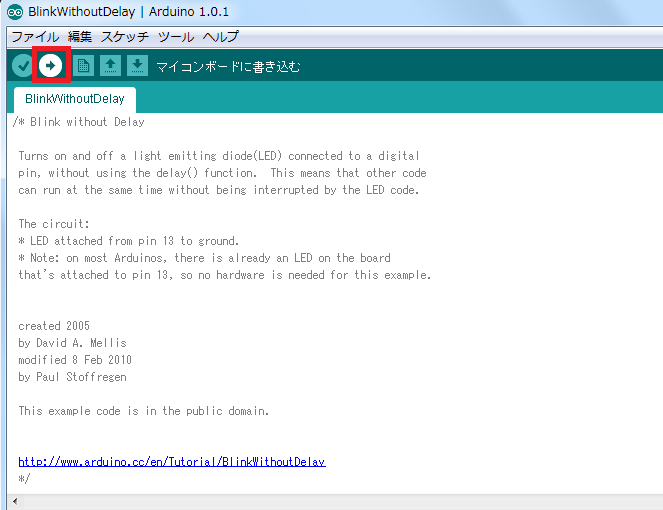 f:id:white_skin:20120916001330p:image f:id:white_skin:20120916001330p:image