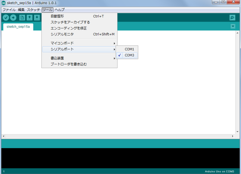 f:id:white_skin:20120916001331p:image f:id:white_skin:20120916001331p:image