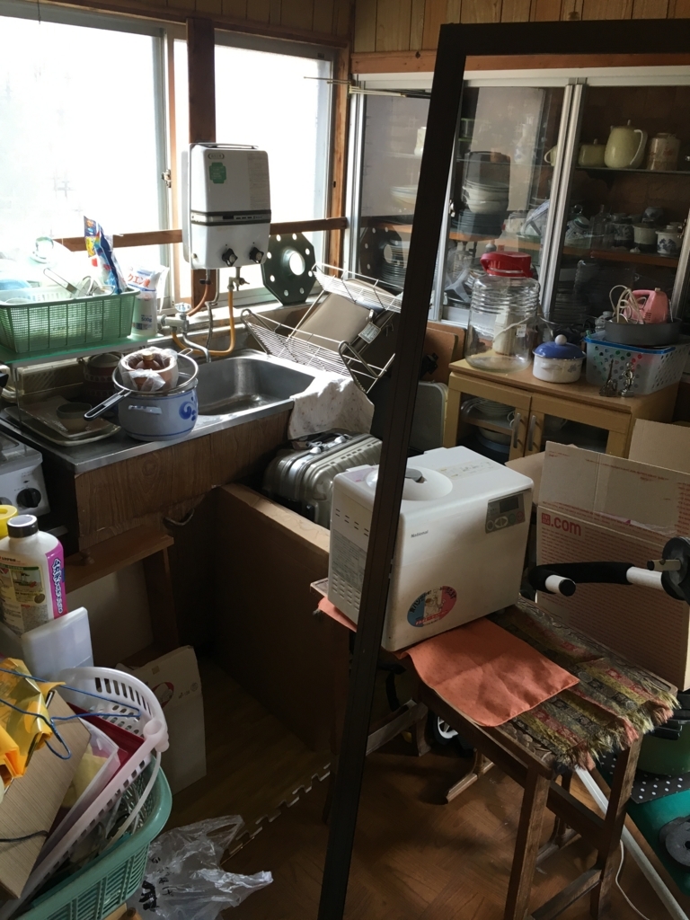 f:id:whiteandpeach:20180511114009j:plain f:id:whiteandpeach:20180511114009j:plain