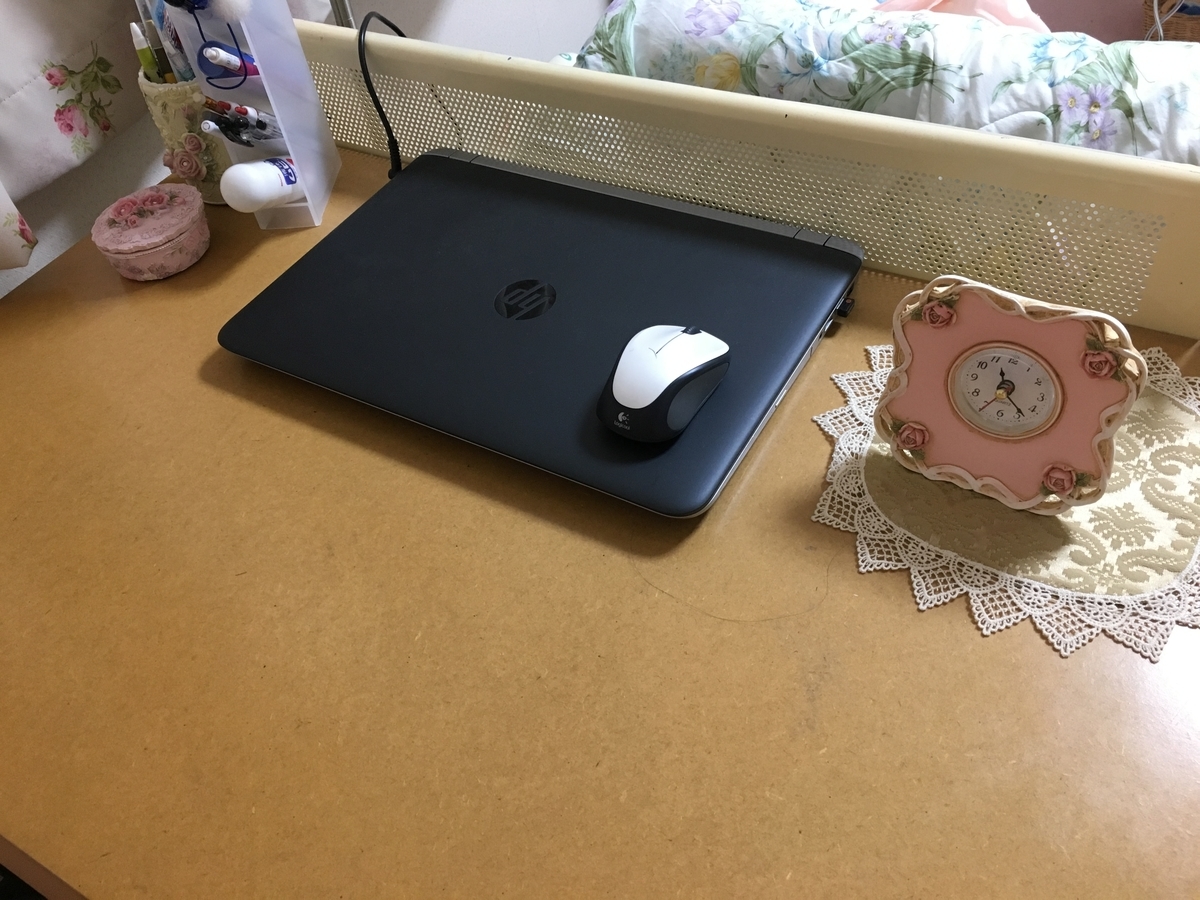 f:id:whiteandpeach:20191005114654j:plain f:id:whiteandpeach:20191005114654j:plain