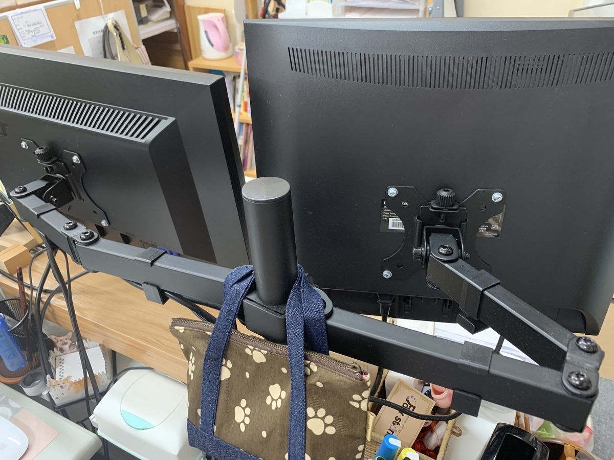 f:id:whiteandpeach:20191005115759j:plain f:id:whiteandpeach:20191005115759j:plain
