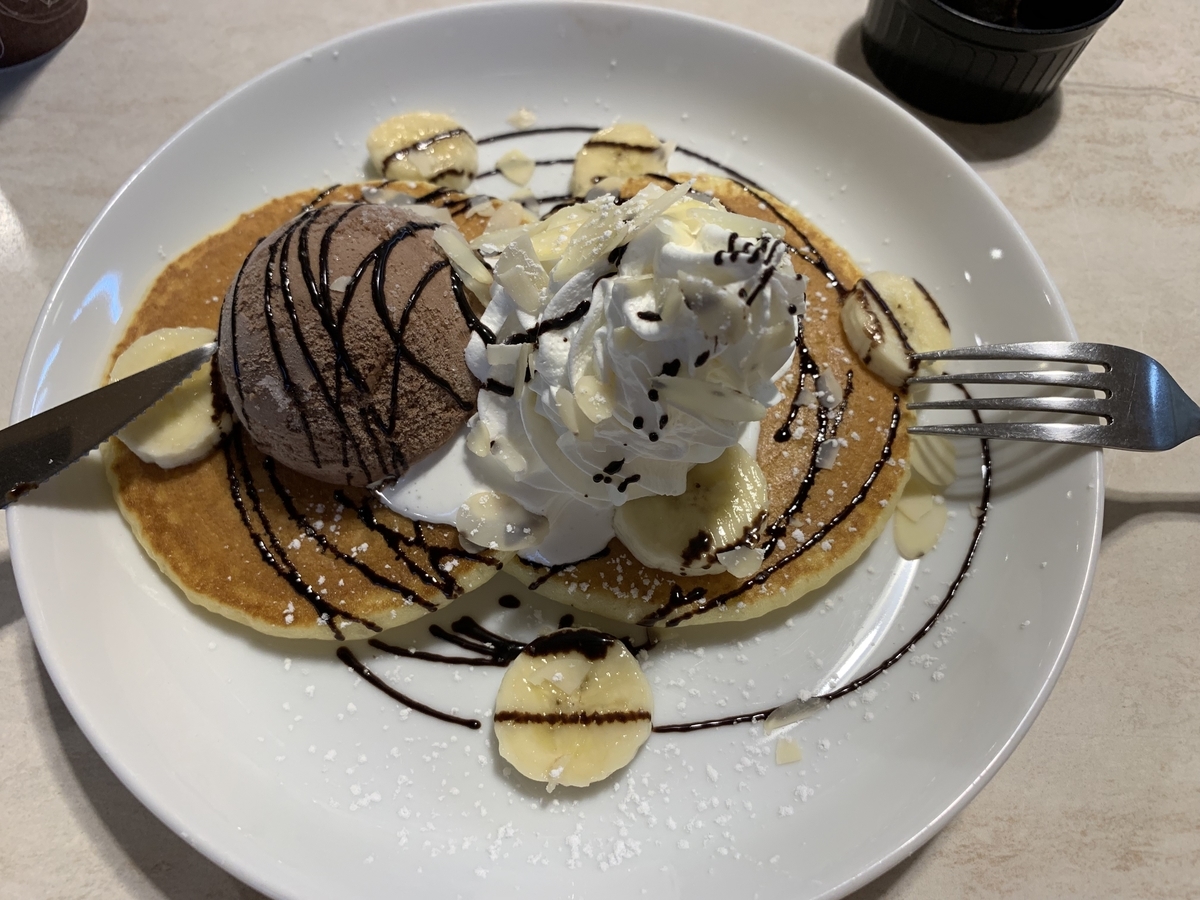 f:id:whiteandpeach:20191012003536j:plain f:id:whiteandpeach:20191012003536j:plain