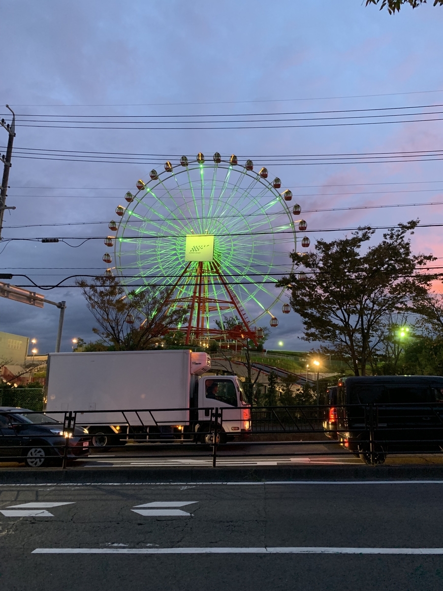 f:id:whiteandpeach:20191012003722j:plain f:id:whiteandpeach:20191012003722j:plain