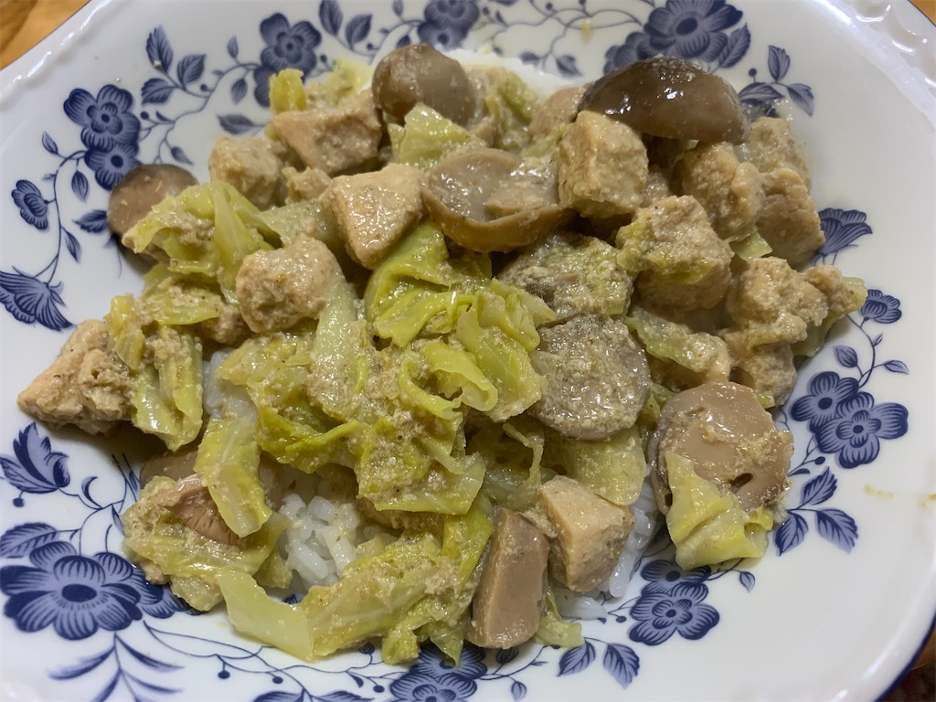 f:id:whiteandpeach:20191223220551j:plain f:id:whiteandpeach:20191223220551j:plain