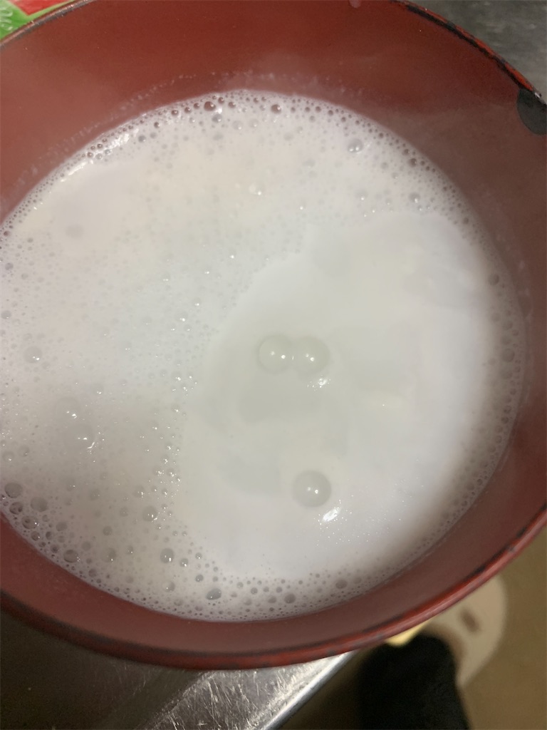 f:id:whiteandpeach:20191223220559j:plain f:id:whiteandpeach:20191223220559j:plain