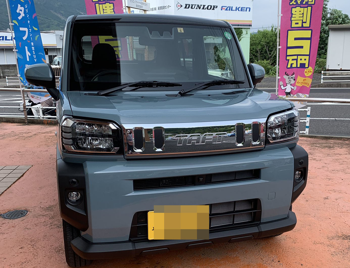 ダイハツ試乗 タント タフト キャンバス ほわぴの旅日記復活版 ダイハツ試乗 タント タフト キャンバス ほわぴの旅日記復活版