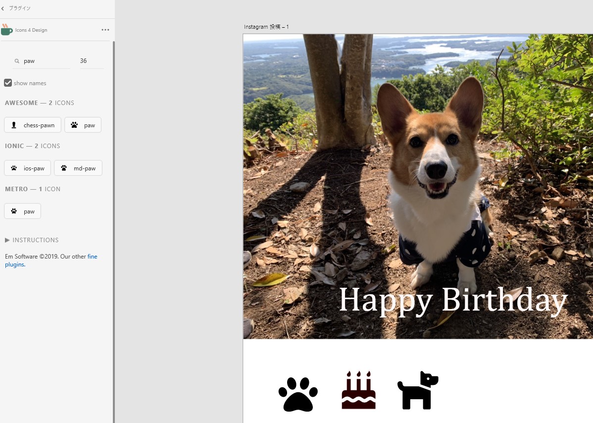 f:id:whiteandpeach:20210322082947j:plain