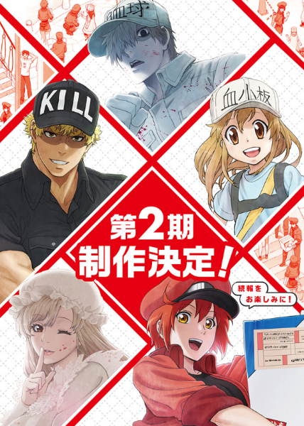 f:id:whitebear86:20201215115202p:plain