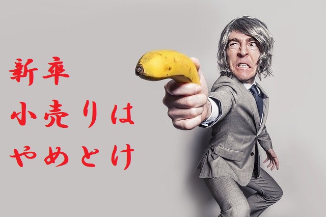 f:id:whitebear86:20210712154927j:plain