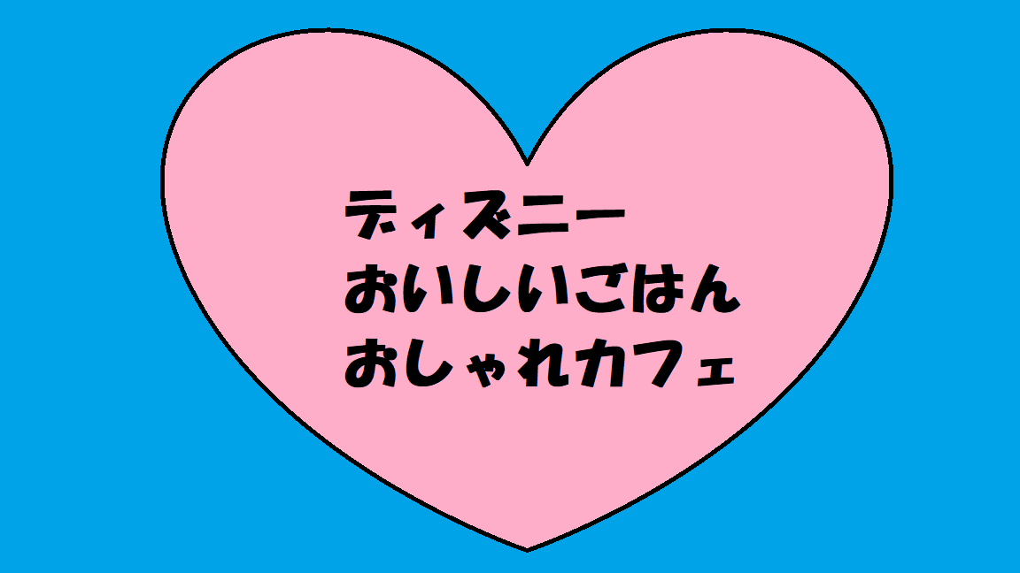 f:id:whitebear86:20211209183310p:plain