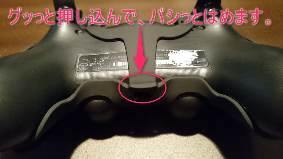 [ほぼ新品]PS4専用/THE AVENGER CONTROLLER REFLEX/アベンジャー リフレックス/DUALSHOCK4コントローラー専用 PS4専用 THE A VENGER CONTROLLER REFLEX アベンジャー リ