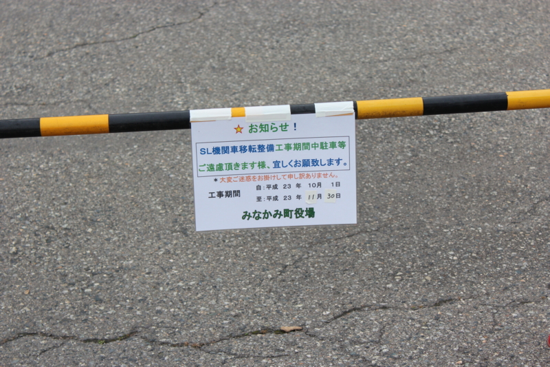 f:id:whitecal:20111105151625j:image:w400 f:id:whitecal:20111105151625j:image:w400