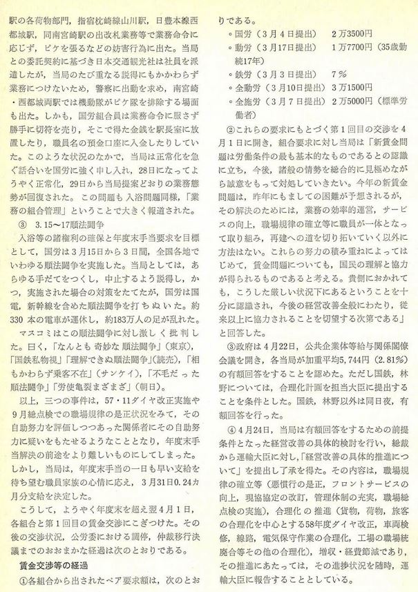 f:id:whitecat_kat:20170917124025j:plain f:id:whitecat_kat:20170917124025j:plain