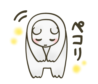 f:id:whiteclover93:20170803012335g:plain