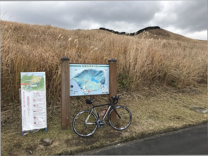 f:id:whitecollarcyclist:20171213171927j:plain