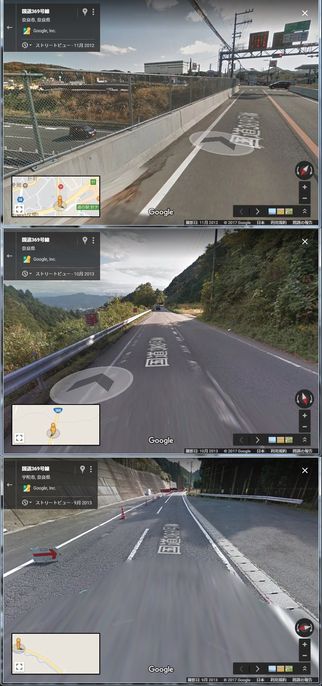 f:id:whitecollarcyclist:20171213172034j:plain