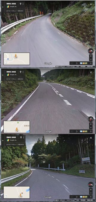 f:id:whitecollarcyclist:20171213172104j:plain