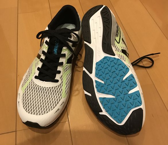 new balance hanzo t