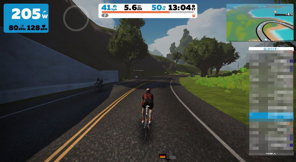 f:id:whitecollarcyclist:20180712115920j:plain f:id:whitecollarcyclist:20180712115920j:plain