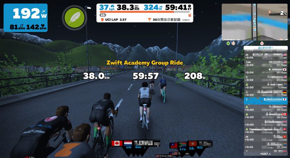 f:id:whitecollarcyclist:20180831133748j:plain