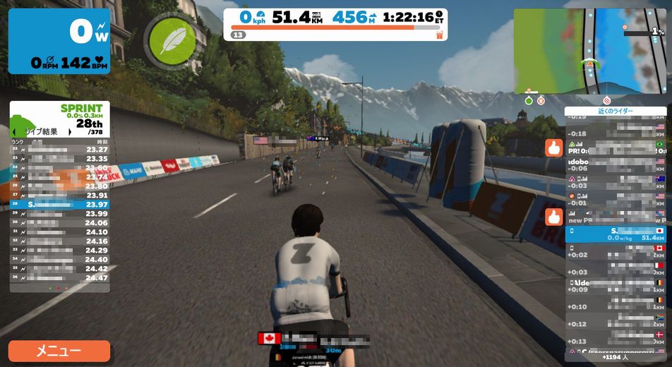 f:id:whitecollarcyclist:20180831134232j:plain