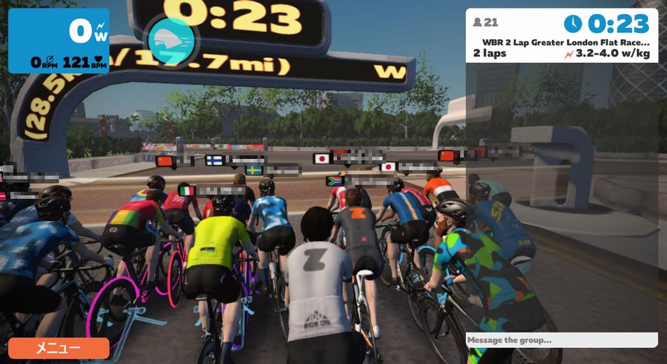 f:id:whitecollarcyclist:20180902231342j:plain