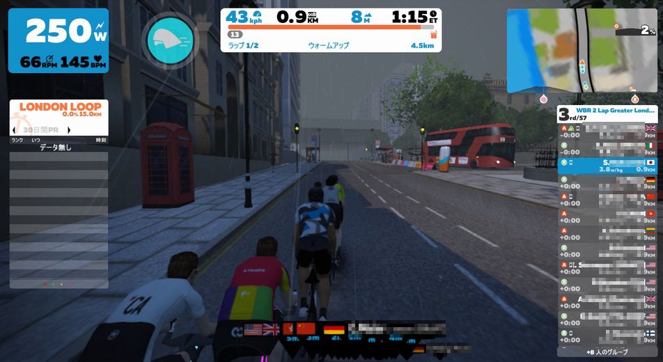 f:id:whitecollarcyclist:20180902233421j:plain