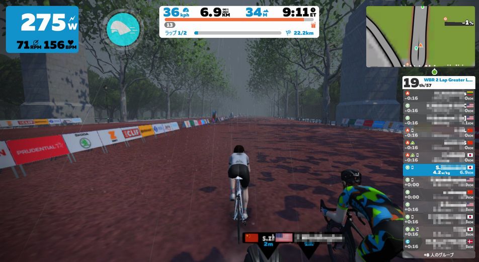 f:id:whitecollarcyclist:20180902233606j:plain