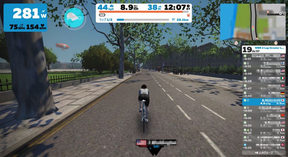 f:id:whitecollarcyclist:20180902233826j:plain