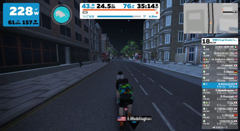 f:id:whitecollarcyclist:20180902234153j:plain