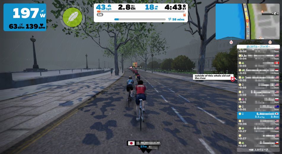 f:id:whitecollarcyclist:20180904085935j:plain