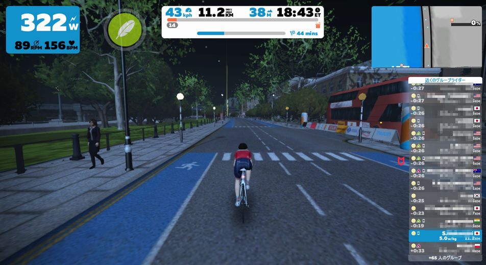 f:id:whitecollarcyclist:20180904090151j:plain